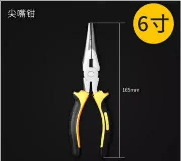 Buy J Pliers online