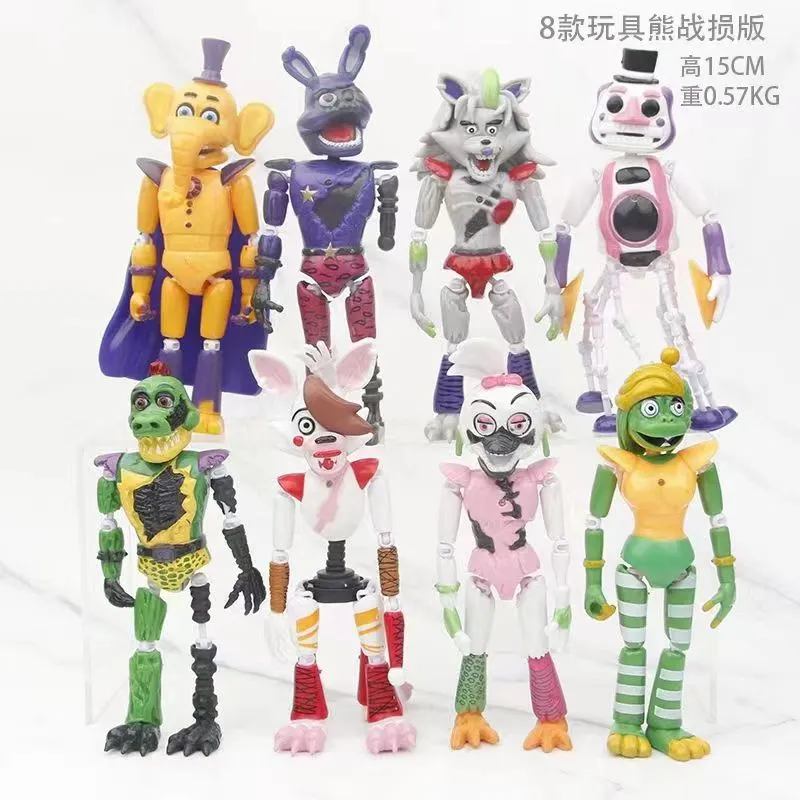  8pcs Inspired by Game Five Night at Freddys Toys