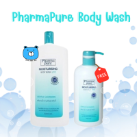 [1แถม1] PharmaPure Moisturising Body Wash pH5 1000 ml.(แถมฟรี 450 ml.) ฟาร์มาเพียว มอยส์เจอร์ไรซ์ซิ่ง บอดี้ วอซ ครีมอาบน้ำ ผิวแพ้ง่าย