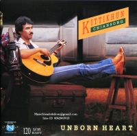 CD,กุ้ง กิตติคุณ เชียรสงค์  Unborn Heart 3  KittiKhun Chiansong