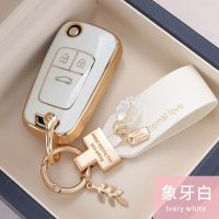 New TPU Car Remote Key Case Cover Protect Shell Bag For Buick  Chevrolet Cruze Aveo Trax Opel Astra Corsa Meriva Zafira Antara J