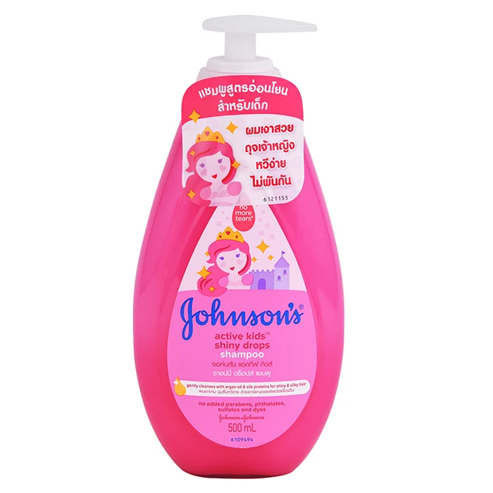 fernnybaby-จอห์นสัน-เบบี้-แชมพู-johnsons-baby-shampoo-500ml-อาบ-สระ-จอห์นสัน-สำหรับเด็ก-รุ่น-ยาสระผม-จอห์นสัน-สีชมพู-500-มล