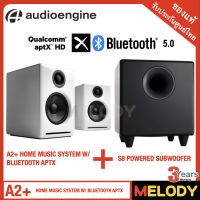 Audioengine A2+ HOME MUSIC SYSTEM W/ BLUETOOTH APTX + Audioengine S8 250W Powered Subwoofer, Built-in Amplifier