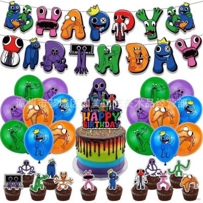 SY1 Rainbow Friends Theme kids birthday party decorations banner cake topper balloon set supplies YS1