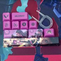 Valorant Keycaps Neon Keycaps โปรไฟล์ OEM 10คีย์ PBT Dye Sub Keycaps