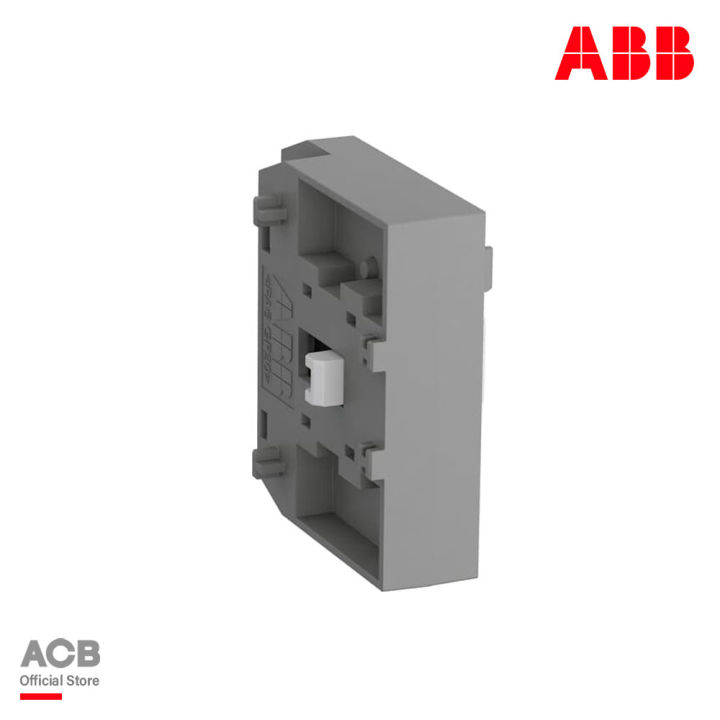 abb-vm205-265-mechanical-interlock-unit-รหัส-vm205-265-1sfn035203r1000-เอบีบี