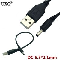 แปลงเป็น Usb อะแดปเตอร์ปลั๊กกำลังไฟ25ซม. 1ม. 2ม. Dc 5.5มม. 5.5*2.1มม. 2.5มม. แจ็คกระบอก Dc 5V พร้อมสายเชื่อมต่อสายเคเบิล2a สั้น