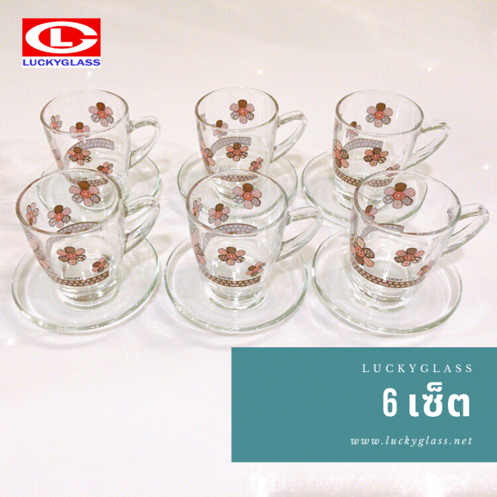 ชุดน้ำชา-lucky-รุ่น-lg-g00002-12-cozy-flower-tea-set-แก้วหูพิมพ์ลาย-cozy-flower-และจานรอง-รวม-12-ชิ้น-ประกันแตก-แก้วใส-แก้วหู-แก้วมัค-แก้วน้ำชา-แก้วกาแฟ-lucky-tea-cup