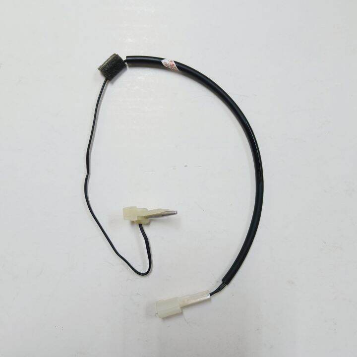 Haval H2 Evaporator Temperature Sensor | Lazada