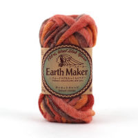 Daiso Japan Earthmaker 100% Wool Slub Super Bulky Yarn Each Skein 30g, 15m