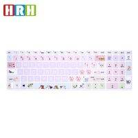 HRH Cartoon print English Silicone Laptop  Keyboard Cover Skin  for HP Envy x360 15.6Series /2020 2019 Pavilion 15x360 15.6" Basic Keyboards