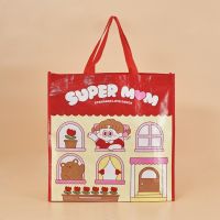 [SM x SLD] - Shopping Bag