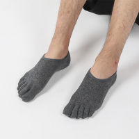 Men Non Slip Sticky Grips Socks 1 Pairs Five Toe Socks Tile Wood Floors Anti-Skid Workout Yoga Pilates Hospital Slipper Socks