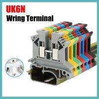 10PCS 3N/5N/6N Wiring Terminal Brass Rail Type UK6N Din Rail Terminal Block Screw Connection Electr Terminal Strip Block UK