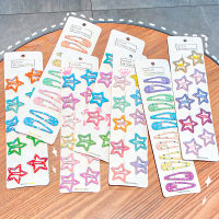 Star Shaped Hair Accessories Girls Hair Clips Childrens Accessories Childrens BB Hairpin Childrens Headwear