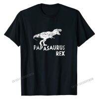 Mens Papasaurus Rex เสื้อตลกไดโนเสาร์น่ารักของขวัญวันพ่อ Tshirts สำหรับชาย Custom Tops เสื้อ Rife Casual ผ้าฝ้ายเสื้อยืดคุณภาพสูง