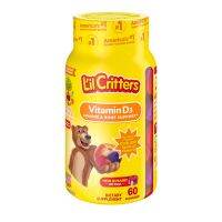 กัมมี่ Lil Critters Vitamin D3 Gummy Bears 60gummies.