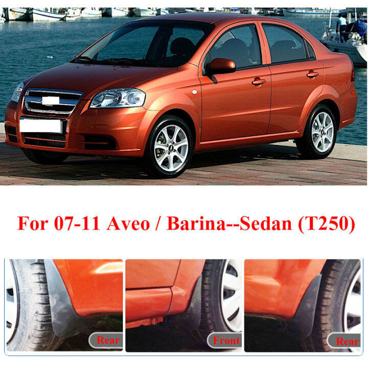 สำหรับ-chevrolet-aveo-t250-2007-2011-gentra-holden-barina-pontiac-g3-ravon-nexia-ซีดาน-mudflaps-splash-guards-mudguards-mud-flaps