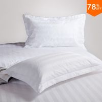 【hot】❀♘ 5 star Hotel smooth glossy pillowcase full white parallel lines cottons bed cloth hotel application pillow case