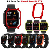 ❅✓ Protector PC Watch Case For Amazfit GTS Watch Shell Bumper Hard Frame For Huami Amazfit GTS Protective Cover Cases Accessories