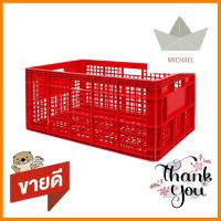 ลังผลไม้โปร่ง GW 37.5x56.5x31 ซม. สีแดงPERFORATED FRUIT CRATE GW 37.5X56.5X31CM RED **ด่วน สินค้าเหลือไม่เยอะ**