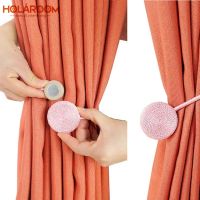 【CW】 Brief Braided Round Curtain Europe Gold Magnetic Holder Accessories