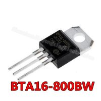 10pcs/lot New BTA12-600B BTA12-800B BTA16-600B BTA16-800B BTA20-600B BTA24-600B BTA24-800B LM317T IRF3205 Transistor BTA16-800BW WATTY Electronics