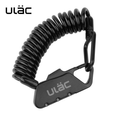 ULAC K2S Bicycle Combination Lock Portable 3 Digits MTB Road Bike Lock Codes Resettable Combo 1.2M Cable Alloy Body Locks