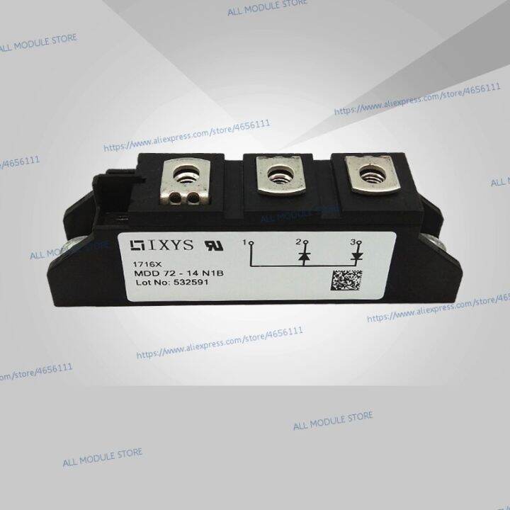 mdd72-16n1b-mdd72-14n1b-mdd72-12n1b-mdd72-08n1b-mdd72-18n1b-free-shipping-new-and-igbt-module