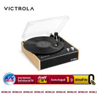 Victrola The Eastwood Turntable เครื่องเล่นแผ่นเสียง - ผ่อนชำระ 0% By AV Value