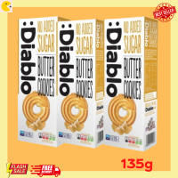 Diablo No Added Sugar Butter Cookies with Sweeteners 135g เดียโบล บัตเตอร์คุกกี้ ไม่มีน้ำตาล 135 กรัม คุ้กกี้ ขนมทานเล่น ของว่าง