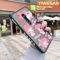 YIWESAN เคสสำหรับ OPPO Reno 2 Reno 2F Reno 2Z Reno2 F Reno2 Z เคสการ์ตูน My Melody มีน้ำค้างแข็งโปร่งใสแบบแข็งเคสขอบสี่เหลี่ยมด้านข้างกล้องปลอกซิลิโคนกันกระแทกเคสนิ่ม