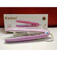 เครื่องหนีบผมไฟฟ้าขนาดเล็กแบบพกพา KEMEI รุ่น KM-331