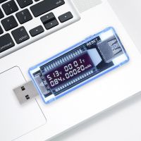 【LZ】☋  Verificador digital da capacidade da bateria Carregador USB Voltímetro Amperímetro Testador de corrente elétrica