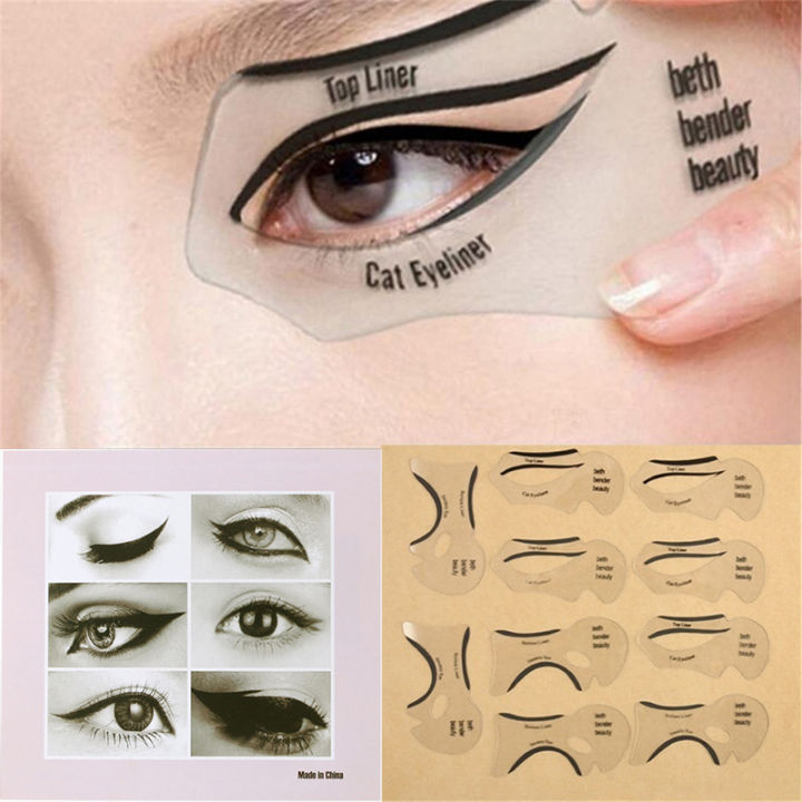 10-pcs-อายไลเนอร์การ์ดเครื่องมือ-smoky-makeup-guide-quick-cat-eye-liner-eye-shadow-แม่แบบ-stencil-นำกลับมาใช้ใหม่ได้-ทำความสะอาดง่าย