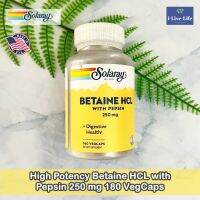 Solaray - High Potency Betaine HCL with Pepsin 650 mg 100 Or 250  VegCaps ไฮโดรคลอไรด์ เบทาอีน และเปปซิน ย่อยโปรตีน ย่อยอาหาร