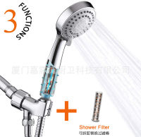 Shower Set American Shower Tee Arm Seat Hose Booster Multifunction Shower Set