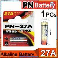 ถ่านอัลคา PN-27A จำนวน 1 ก้อน 1PCs 27A A27 12V Alarm-Remote Dry Alka Battery Cells High Capacity Car Remote flashsale ลดกระหน่ำ