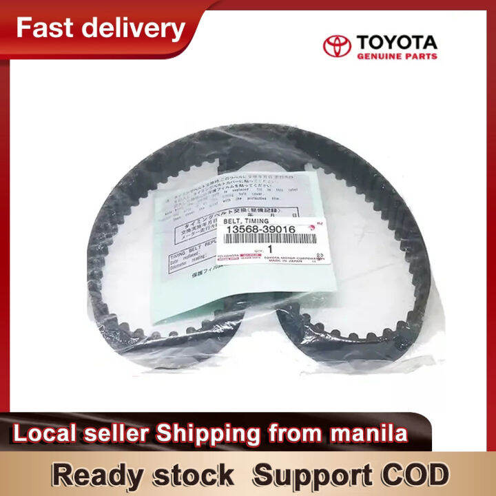 TIMING BELT FORTUNER HIACE HILUX INNOVA 1KD/2KD GENUINE TOYOTA 13568