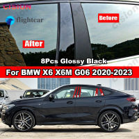 Flightcar 8ชิ้นเสาปกหลังประตูหน้าต่างรถ,เสากลาง B C แต่ง X6สำหรับ BMW X6M G06 2020-2023เงาสีดำคาร์บอนไฟเบอร์กระจกเอฟเฟกต์วัสดุ PC สติกเกอร์อุปกรณ์ตกแต่ง