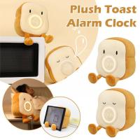 LED Night Light น่ารัก Toast Plush โคมไฟนาฬิกาปลุกดิจิตอลตกแต่งห้องนอน Sleeping Bread Light โคมไฟข้างเตียง Rechargeble Q5O6