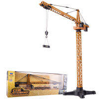 Static Die-Cast Tower Crane รุ่น1:50 Engeering Machine (7701-1) ของเล่นประกอบชิ้นส่วนประกอบอาคาร