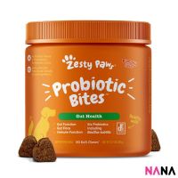 Zesty Paws Probiotic Bites Pumpkin Flavor 90 Soft Chews (EXP:08 2024)