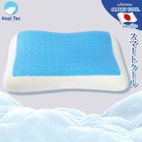 Kool Tec หมอนเจล เพื่อสุขภาพ Gel Pillow รุ่น Mercury