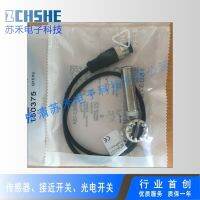 “”：{： BES M18MI-PSC80B-BP00,3-GS04 Original Proximity Switch In Stock