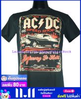 เสื้อวง AC/DC เสื้อยืดวงดนตรีร็อค เมทัล เสื้อร็อค เอซี/ดีซี ADC1429 สินค้าในประเทศ