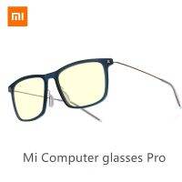 Xiaomi Mijia Anti-Blue Mi computer Glasses Pro Anti Blue Ray UV Fatigue Proof Eye Protector Mi Home Glass