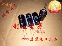 5pcs/10pcs Original new Japan Rubycon capacitor 420V120UF 18*30 KXW instead of 400V120UF