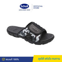 Scholl รองเท้าสกอลล์-คามู Camou รองเท้าแตะสวม สำหรับผู้ชายและผู้หญิง รองเท้าสุขภาพ Comfort Sandal เบา ทนทาน