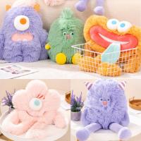 Cute Plush Doll Toy Cute Animal Doll Soft Cute Skin-Friendly Animal Doll Plush Doll Toy Super For School Award Boy And Girl beautifully